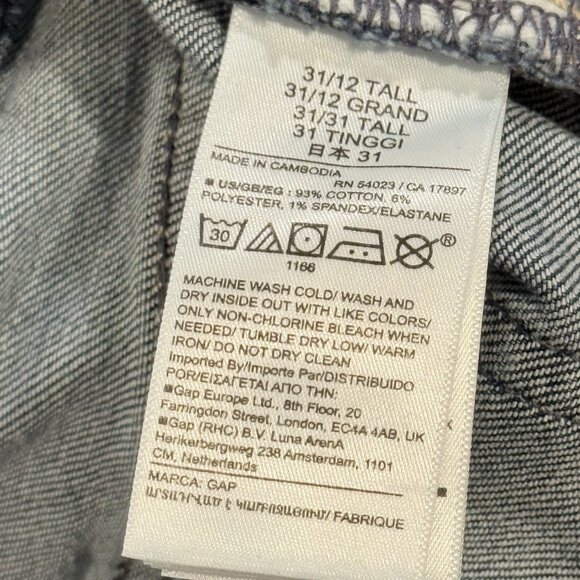 NWT GAP Kick Fit High Rise Medium Wash Denim Jeans Womens Size 31 /12T - Picture 9 of 13